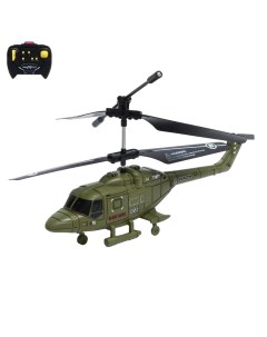 Вертолет Армия на радиоуправлении JL802 1 Кнр