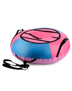 Санки ватрушка серия Эконом 100см голубой яркий розовый в пакете Belon