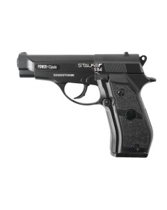 Пистолет пневматический S84 ан Beretta 84 к 4 5мм 120 м с картон коробка Stalker