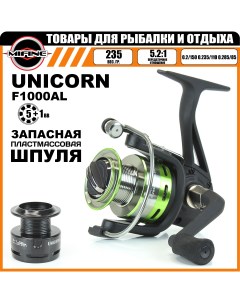 Катушка рыболовная UNICORN 1000F 5 1 подшипник для рыбалки для спиннинга Mifine