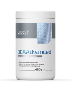 БЦАА BCAAdvanced 450 грамм яблоко Ostrovit