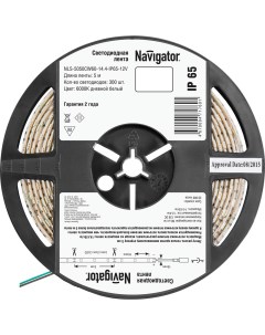 Светодиодная лента NLS R5 12V IP65 SMD5050 14 4 Вт м 60 диодов на 1 Navigator