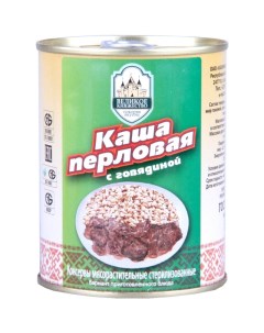 Каша перловая Калинкович с говядиной 340 г Калинковичи