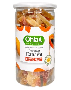 ПАПАЙЯ сушеная ломтиками 400 гр Ohla