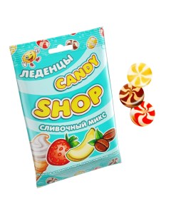 Карамель леденцовая Сливочный Микс 1 шт х 80 г Candy shop