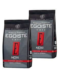 Кофе в зернах Noir 500 г х 2 шт Egoiste