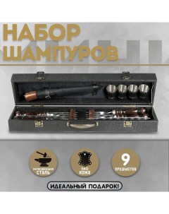 Шампура Пикник 29 МИНИ 6 шт Мастерская шампуров