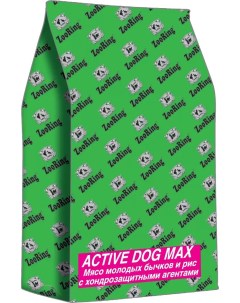 Сухой корм для собак Active Dog MAX 26 15 мясо молодых бычков и рис 10 кг Zooring