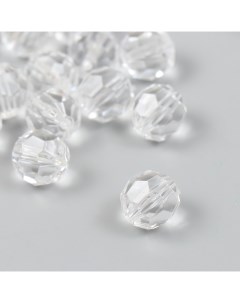 Бусины для творчества пластик Шарики с разными гранями кристалл набор 20 гр 1 4х1 3 см Nobrand