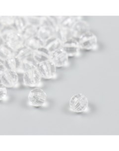 Бусины для творчества пластик Шарики с гранями кристалл d 0 8 набор 20 гр Nobrand