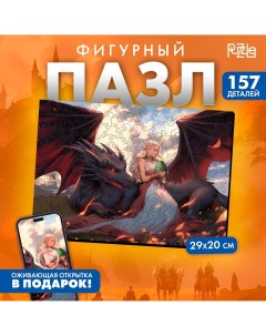 Фигурный пазл Puzzle