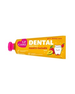 Паста зубная DENTAL манго папайя 24 0 Lp care