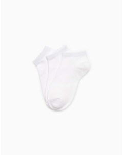 Белые базовые носки для мальчика 3 пары Gloria jeans