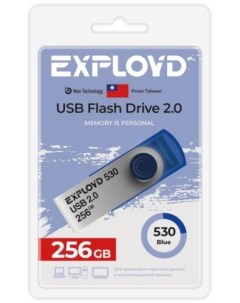 Накопитель USB 2 0 256GB EX 256GB 530 Blue 530 синий Exployd