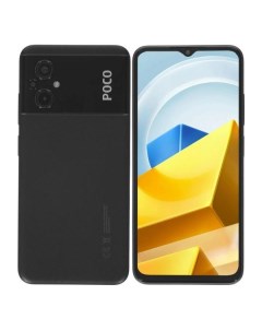 Смартфон POCO M5 4 64GB черный M5 4 64GB черный Poco