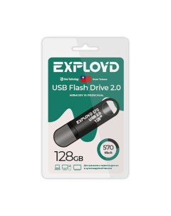 USB Flash Drive 128Gb 570 EX 128GB 570 Black Exployd