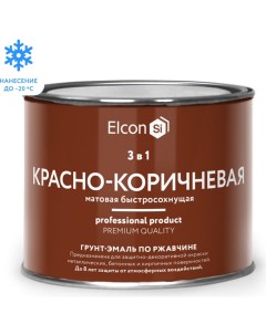 Грунт эмаль Elcon