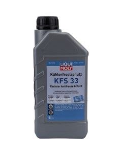 Антифриз концентрат Liqui moly