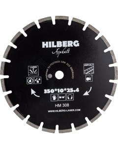 Отрезной алмазный диск Hilberg