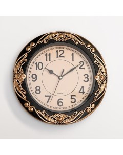 Часы настенные Кимберли в ассортименте 3х26х26 см Сима-ленд