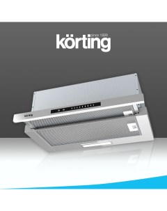 Вытяжка встраиваемая KHP 6975 X серая Korting