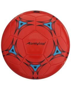 Мяч футбольный ПВХ машинная сшивка 32 панели размер 5 262 г цвета микс Onlitop