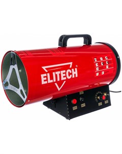 Тепловая пушка ТП 15ГБ Elitech