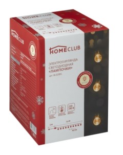 Световая гирлянда новогодняя 3 6 м белый теплый Home club