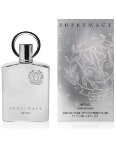 Supremacy Silver Pour Homme Afnan