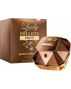 Lady Million Prive Paco rabanne