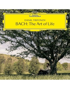 Классика Daniil Trifonov BACH The Art of Life Vinyl Set Deutsche grammophon intl