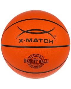 Мяч баскетбольный размер 7 X-match
