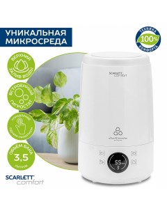 Воздухоувлажнитель SC AH986E17 White Scarlett