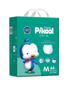 Подгузники трусики детские Classic размер M 8 13 кг 64 шт Pikool