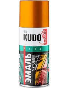 KU 1026 1 эмаль аэрозольная металлик алкидная серебро 0 21л Kudo