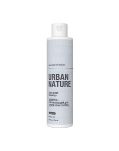 AQUA SHINE SHAMPOO Увлажняющий шампунь для сухой кожи голов 250 Urban nature