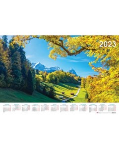 Календарь настенный листовой А1ф 90х60см на 2023г бум мелован Золото осени Hatber