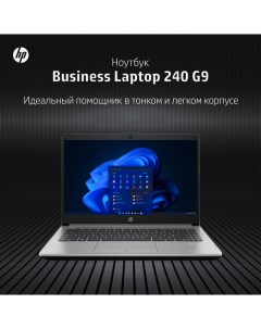 Ноутбук 240 G9 Silver 6Q8L8ES Hp