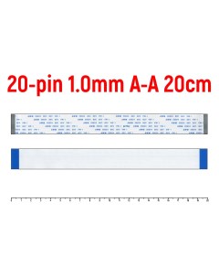 Шлейф FFC 20 pin Шаг 1 0mm Длина 20cm Оем