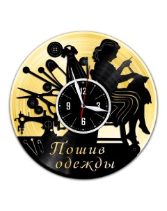 Часы из виниловой пластинки c VinylLab Пошив одежды с золотой подложкой (c) vinyllab