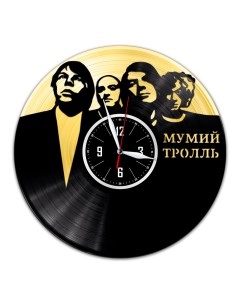 Часы из виниловой пластинки c VinylLab Мумий Тролль с золотой подложкой (c) vinyllab