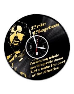 Часы из виниловой пластинки c VinylLab Эрик Клэптон с золотой подложкой (c) vinyllab