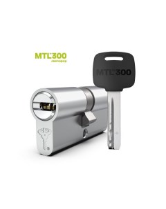 Цилиндровый механизм MTL300 70 35x35 ключ ключ никель флажок Mul-t-lock