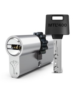 Цилиндровый механизм MTL400 70 35x35 ключ ключ латунь шестеренка Mul-t-lock