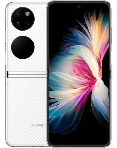 Смартфон P50 POCKET 8 256 ГБ белый Huawei