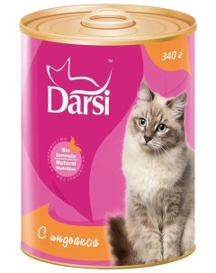 Консервы для кошек Sensitive, паштет с индейкой, 12шт по 340г Darsi