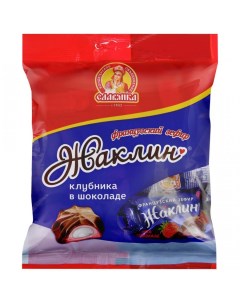 Зефир Жаклин французский со вкусом клубники, 190 г Slavyanka