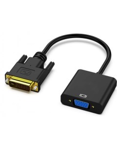 Кабель переходник адаптер DVI D 25M VGA 15F 15 см черный KS 735 Ks-is