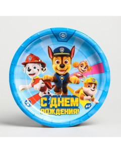 Тарелка бумажная С Днем Рождения Щенячий патруль 18 см 10 шт Paw patrol