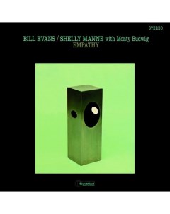 Bill Evans and Shelly Manne Empathy Nobrand